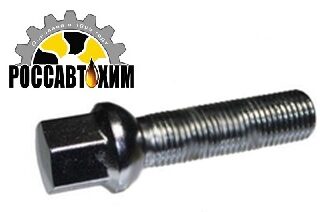 Болт М12*50*1,5 колесный, сфера (S=17, Lобщ=74мм, хром)		 11608