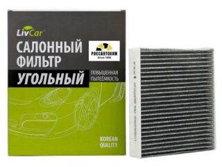 Фильтр салонный гольный LIVCAR CABIN AIR FILTER LCH808/21003K