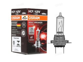 Лампа OSRAM H7 12V 55W (PX26d) Night Breaker Silver +100% (1 шт) 64210NBS OSRAM