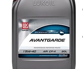 Масло моторное Лукойл-Авангард 15W40 20л (пласт. канистра)