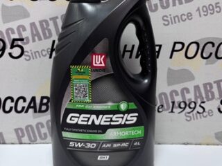 Масло моторное Лукойл Genesis Armortech DX1 5w-30 4л