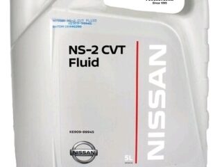 Масло трансмиссионное NISSAN  CVT  NS-2  5л  /909-99945/