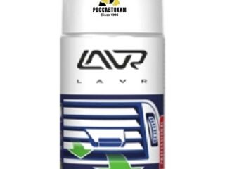 Очиститель кондиционера Дезинфицирующий 210 мл Ln1461