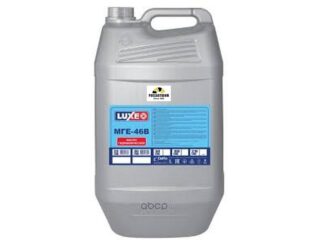 Масло гидравлическое МГЕ-46В LUXЕ  30л