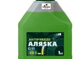 Антифриз Аляска -40 G11 green 1кг