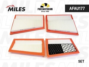 Фильтр воздушный MILES AFAU177 (2 штуки)