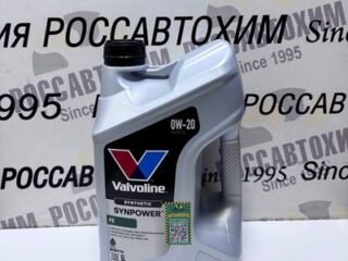Масло моторное Valvoline SYNPOWER FE SAE 0W20 5L 872584/908770