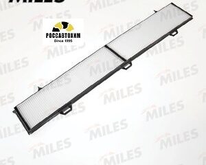 Фильтр салонаный MILES AFW1164