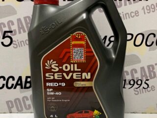 Масло моторное S-OIL 7 RED #9 5W40 SP синт. 4л E108304