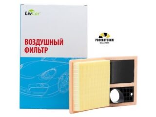 Фильтр воздушный LIVCAR AIR FILTER LCV000/3880A