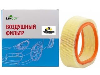 Фильтр воздушный LIVCAR AIR FILTER LCG000/2672/1A