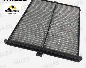 Фильтр салонный угольный MILES AFC1297