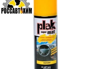 Полироль для пластика PLAK SUPER MAT матовый АНТИСТАТИК 200мл (Папайя) 5083
