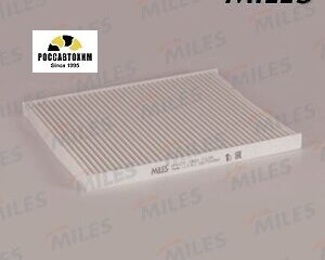 Фильтр салонный MILES AFW1215