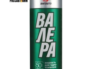 Масло для ГУР Валера  PSF (-50 ) 1л.