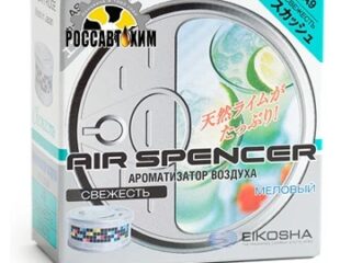 138/8 Ароматизатор меловой EIKOSHA SPIRIT REFILL - SQUASH / A-9