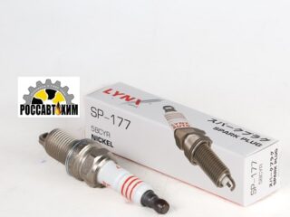SP-177 Свеча зажигания 5BCYR LYNXauto