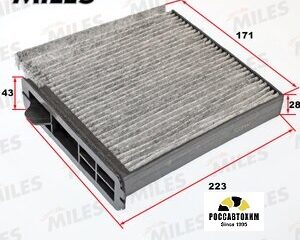 Фильтр салонный угольный MILES AFC1017