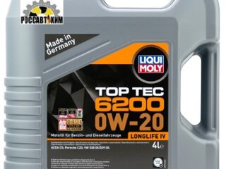 Масло моторное LIQUI MOLY Top Tec 6200 0W20 4л 20788