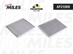 Фильтр салонный угольный MILES AFC1369