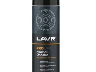 Смазка медная PROline, 650 мл LAVR Ln3509