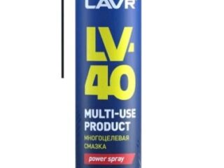 Смазка многоцелевая LV-40, 520 мл LAVR Ln1453