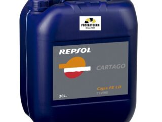 Масло трансмиссионное RP CARTAGO CAJAS FE LD SAE 75W80 20L