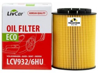 Фильтр масляный LIVCAR OIL FILTER LCV932/6HU