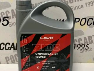Моторное масло LAVR MOTO RIDE UNIVERSAL 4Т 10W40 JASO MA-2, API SM, 4л п/с Ln7746