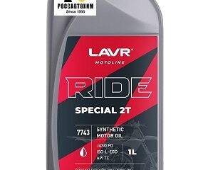Моторное масло LAVR MOTO RIDE SPECIAL 2Т JASO FD, API TC. 1л син. Ln7743