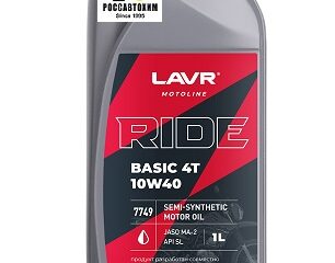 Моторное масло LAVR MOTO RIDE BASIC 4T 10W40. JASO MA-2, API SL, 1л п/с Ln7749