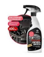 Очиститель двигателя Motor Cleaner   600мл (триггер) GraSS / 110442 /