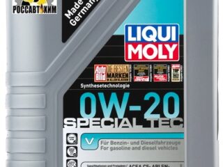 Масло моторное LIQUI MOLY Special Tec V 0W20 1л 20631