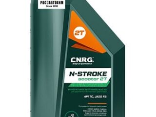 Масло моторное C.N.R.G. N-STROKE SCOOTER 2T, мин, 1л.