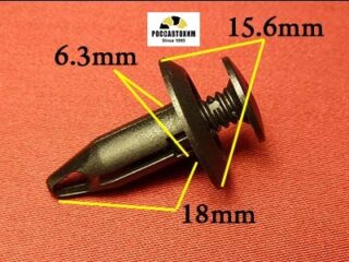 1724 Автокрепеж для Ford