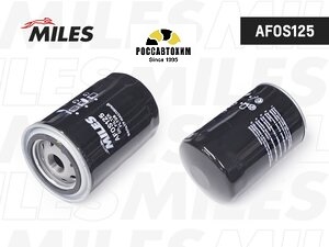Фильтр масляный MILES AFOS125
