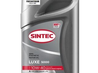 Масло моторное SINTEC 10W40 Люкс 5000 API SL/CF п/с 1л