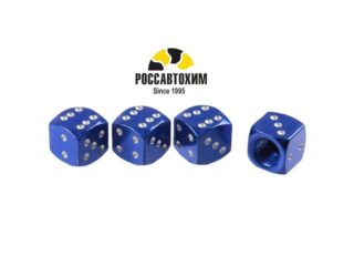 Колпачок камеры TORSO кубик, синие, набор 4 шт  2630109