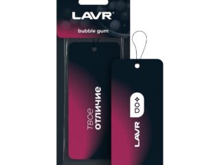 1772 LAVR Ароматизатор картонный Bubble gum