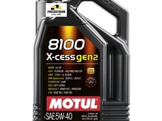 Масло моторное MOTUL 8100 X-Clean GEN2 5w40 A3/B4/C3 4л  /112119