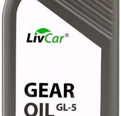 Масло трансмиссионное синтетическое LIVCAR GEAR OIL GL-5 75W90 (1л)