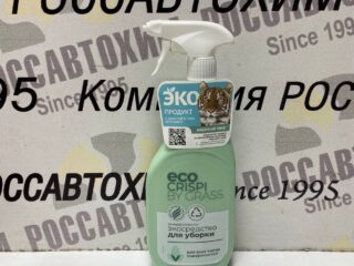 Очиститель универсальный CRISPI ЭКО 600 мл (триггер) для УБОРКИ стекло,линолиум.керамика / 125703 /