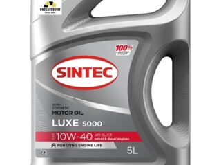 Масло моторное SINTEC 10W40 Люкс 5000 API SL/CF п/с 5л