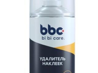 Удалитель наклеек, 210 мл BiBiCare 4404