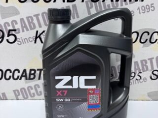 Масло моторное ZIC X7 5W30 4л (синт) API SP ILSAC GF-7 GM dexos1 Gen 2
