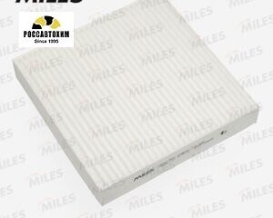 Фильтр салонный MILES AFW1357