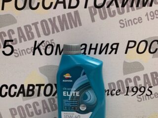 Масло моторное RP ELITE MULTIVALVULAS 10W-40 1L