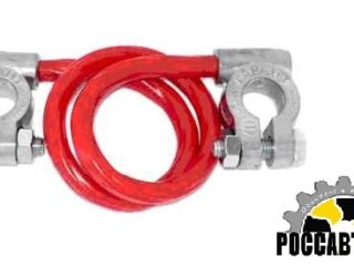 Перемычка АКБ (клеммы) L-450мм S25мм2