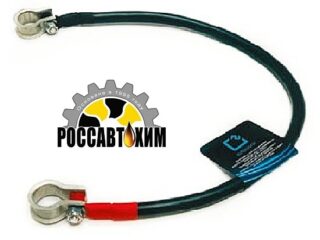 Перемычка АКБ (клеммы) L-250мм S25мм2