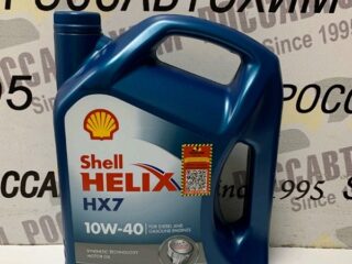 Масло моторное Shell Helix HX7 10W40 А3/В4 (TR) 4л